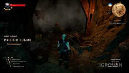 «Из огня в полымя» (спрятанное сокровище) в Ведьмак 3: прохождение Из огня в полымя в игре Ведьмак 3