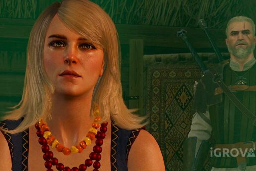 "Приглашение от Кейры Мец" в Ведьмак 3: прохождение квеста Квест "ПРиглашение от Кейры Мец" в Ведьмак 3