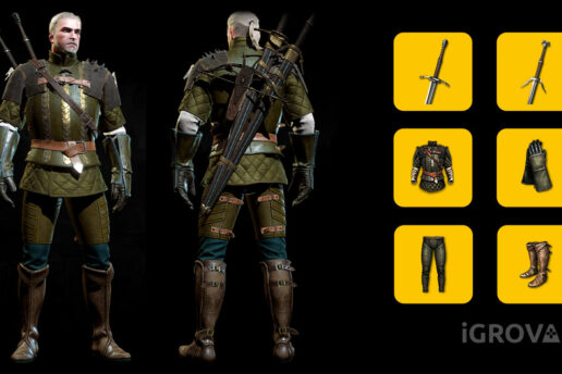 Улучшенные мечи и броня школы Грифона: где найти чертежи мечей и брони Улучшенный сет снаряжения школы Грифона