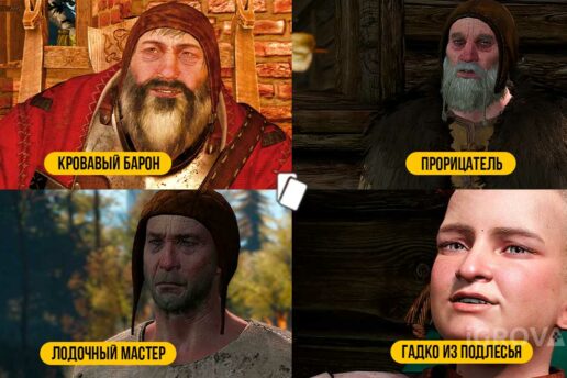 «Гвинт: Веленские игроки» в Ведьмак 3. Как выиграть все карты Веленские игроки в гвинт