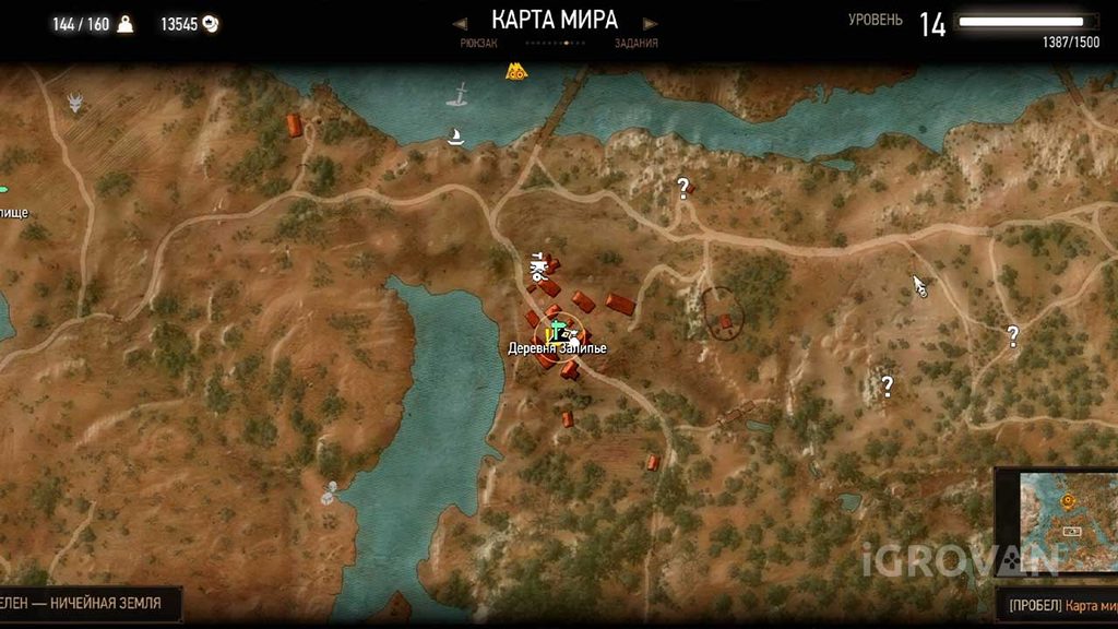 Метка квеста «Заказ: Заботы могильщика» на карте